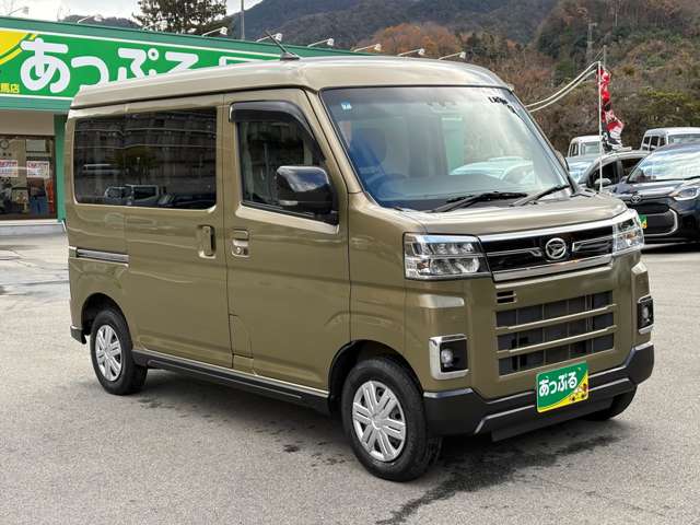 Daihatsu Atrai 7
