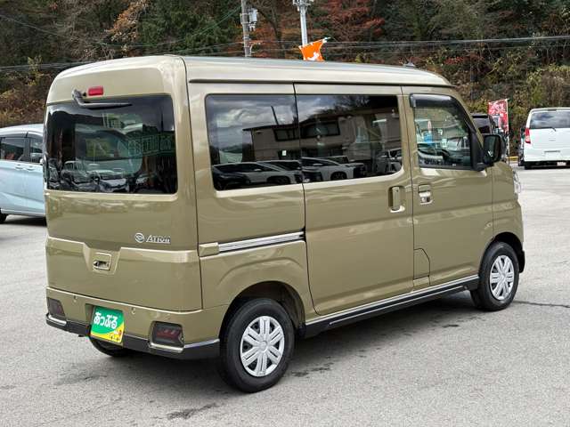 Daihatsu Atrai 9
