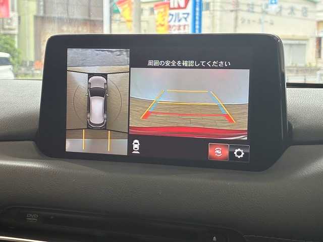 Mazda CX-5 4