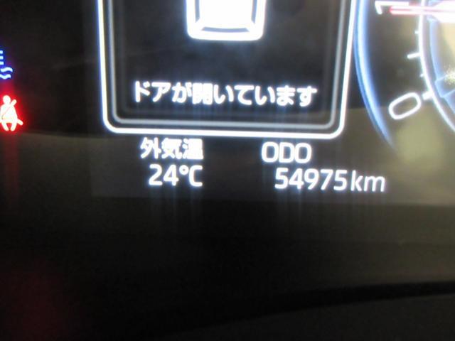 Daihatsu Rocky 10