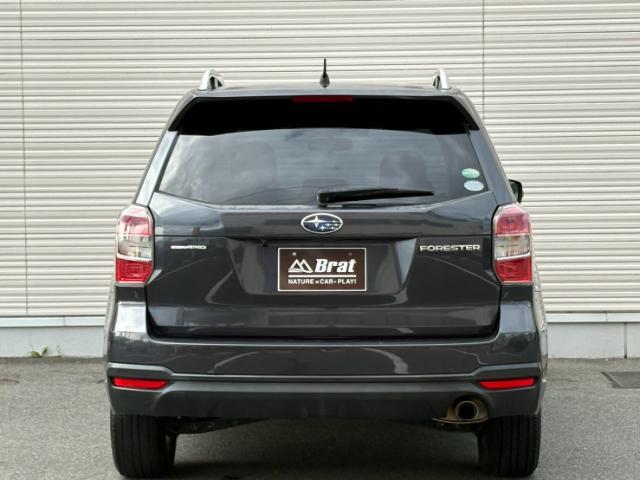 Subaru Forester 7
