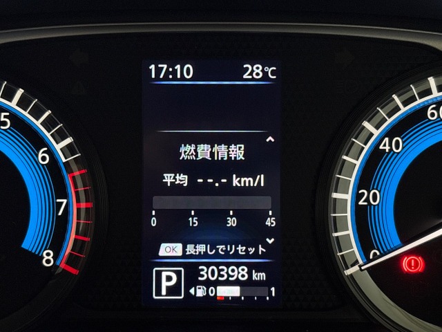Mitsubishi eK X 3
