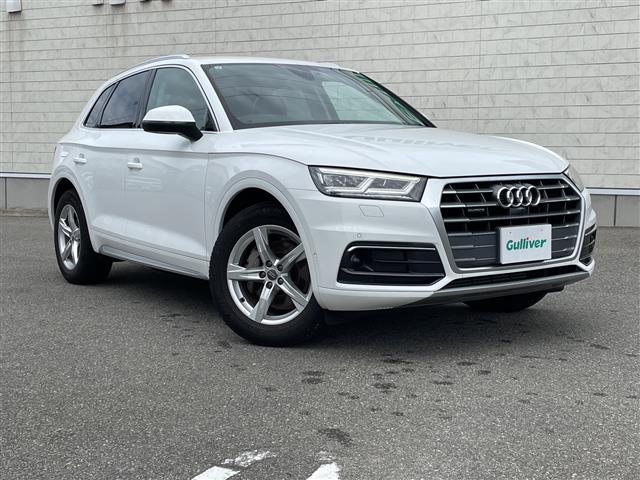 Audi Q5 3