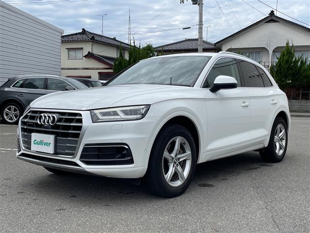 Audi Q5 5