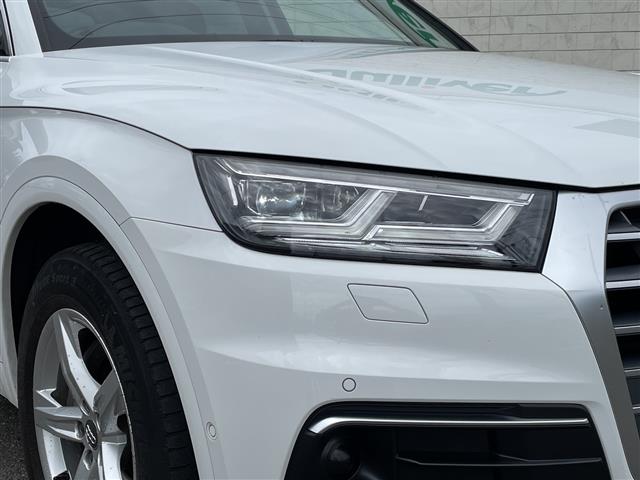 Audi Q5 7
