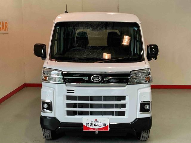 Daihatsu Atrai 7
