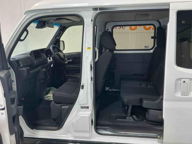 Daihatsu Atrai 9