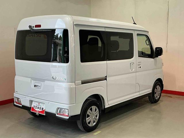 Daihatsu Atrai 10