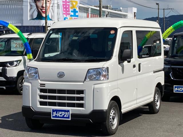 Daihatsu Hijet Cargo 8