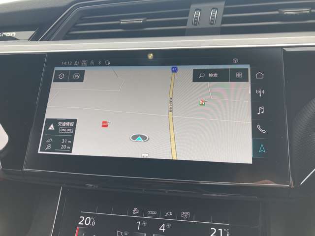 Audi e-tron Sportback 5