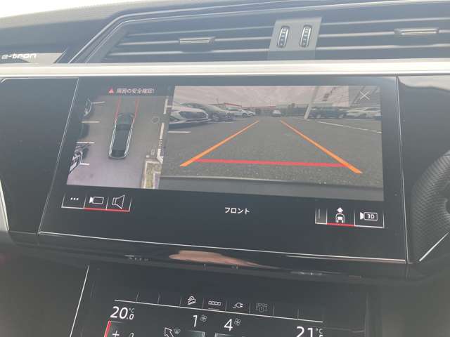 Audi e-tron Sportback 7