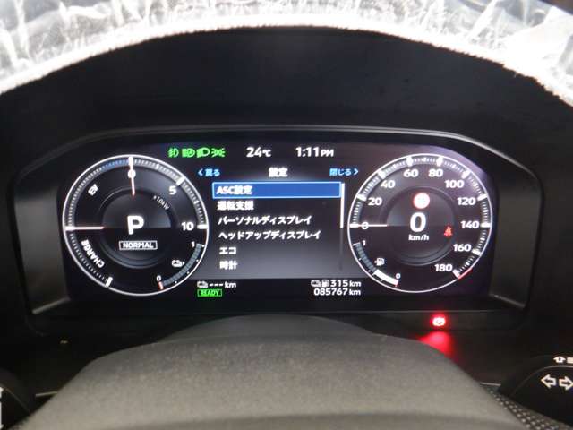 Mitsubishi Outlander 3