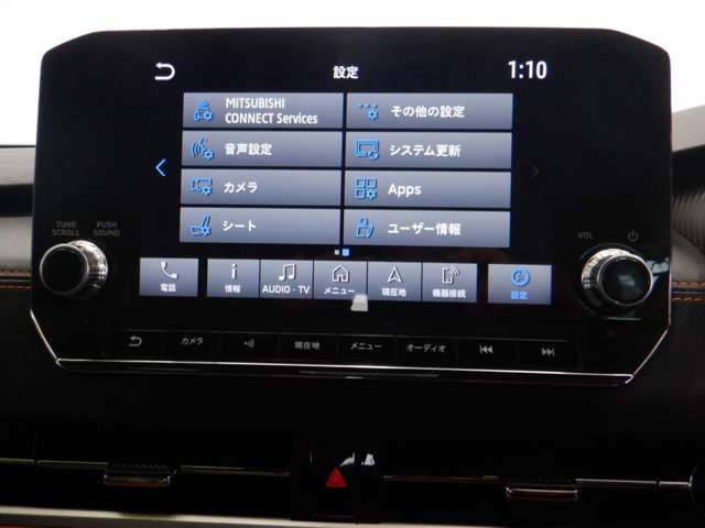 Mitsubishi Outlander 6