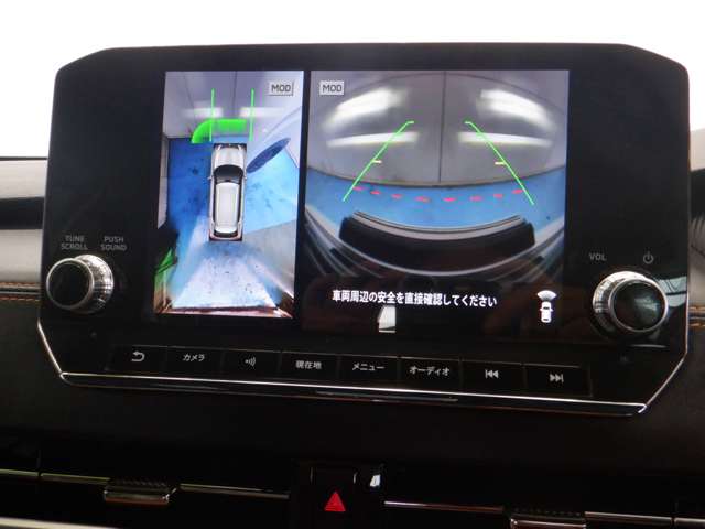 Mitsubishi Outlander 9