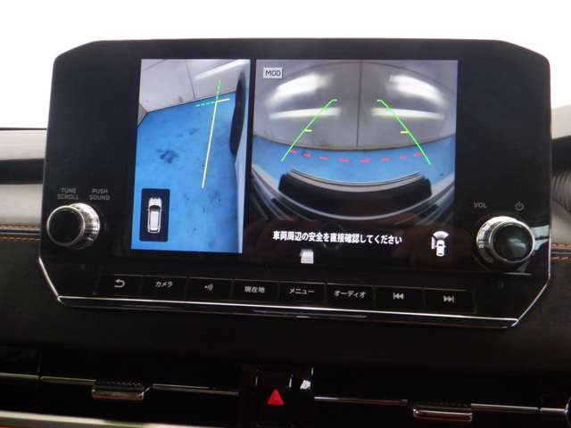 Mitsubishi Outlander 10