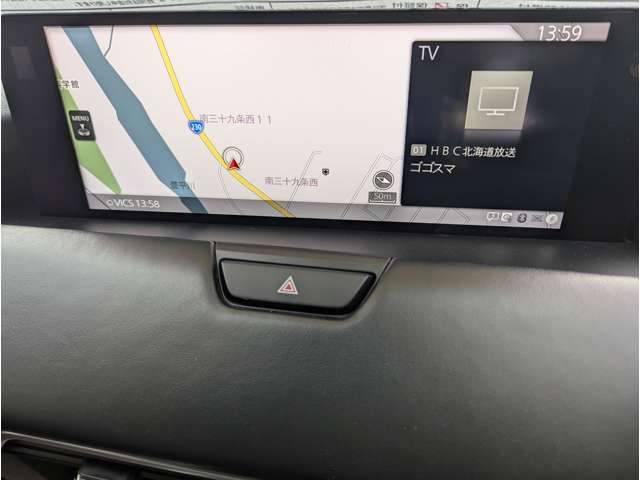 Mazda CX-60 5