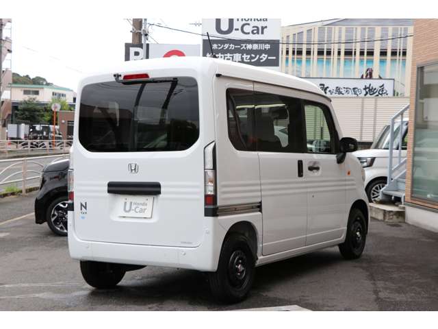 Honda N-VAN e: 7