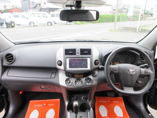 Toyota Vanguard 12