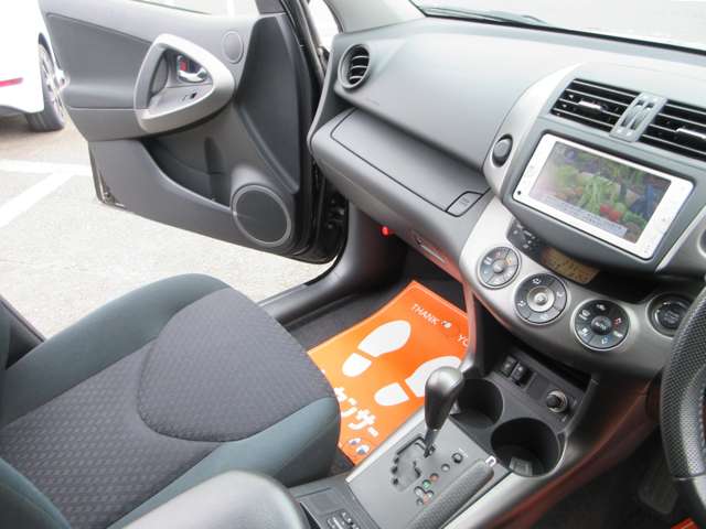 Toyota Vanguard 2