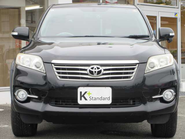 Toyota Vanguard 5