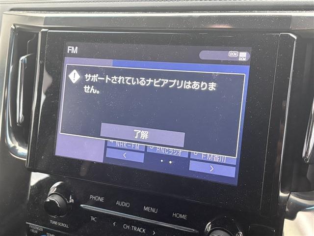 Toyota Alphard 3