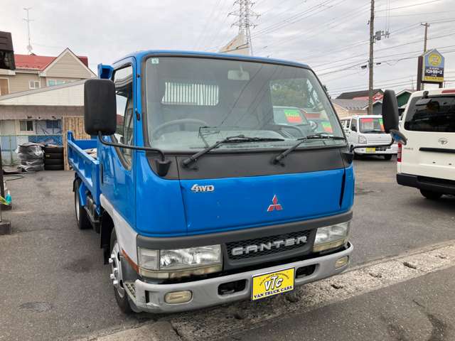 Mitsubishi Fuso Canter 3