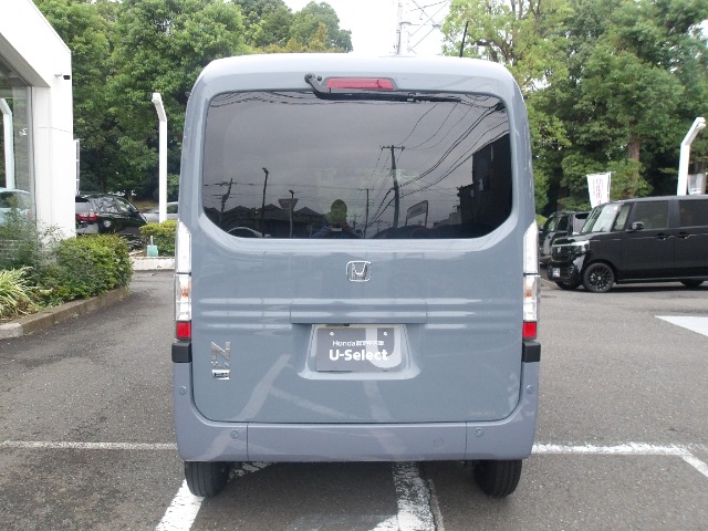 Honda N-VAN e: 6