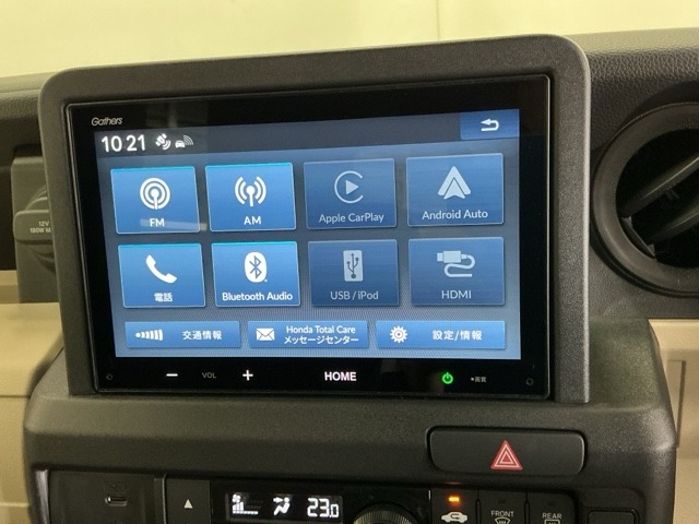 Honda N-VAN e: 9