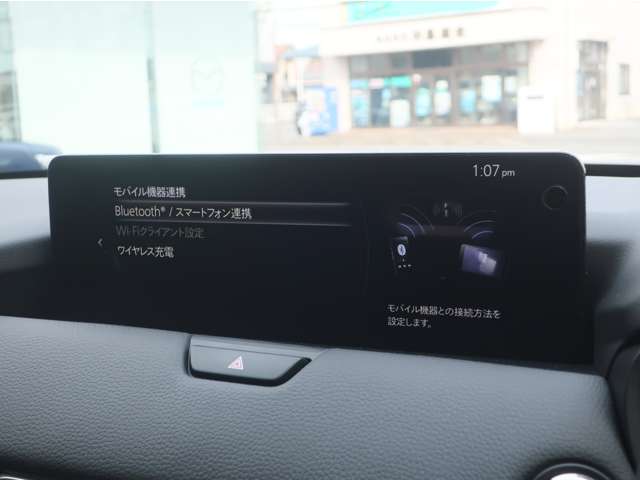Mazda CX-80 6