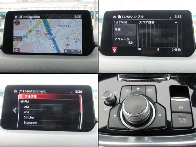 Mazda CX-8 9