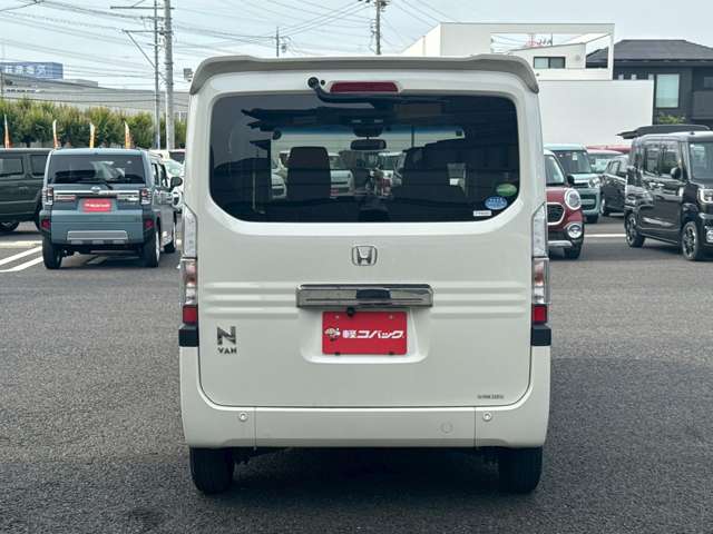 Honda N-VAN 7