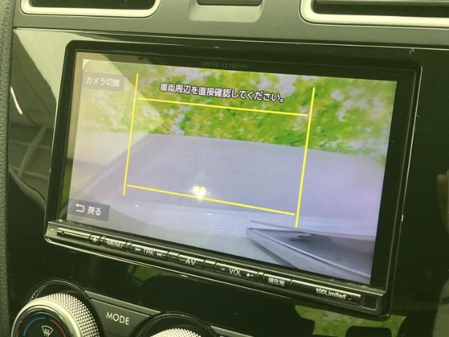 Subaru Forester 12
