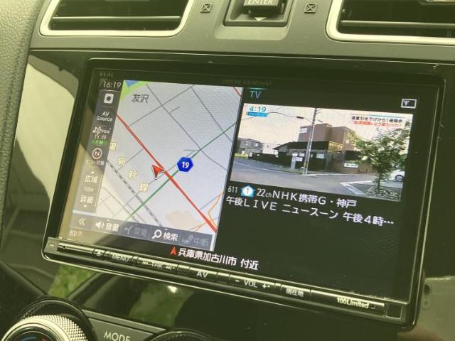 Subaru Forester 4