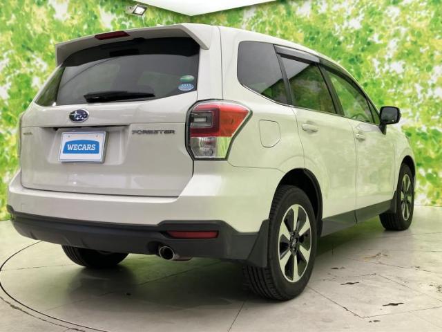 Subaru Forester 6