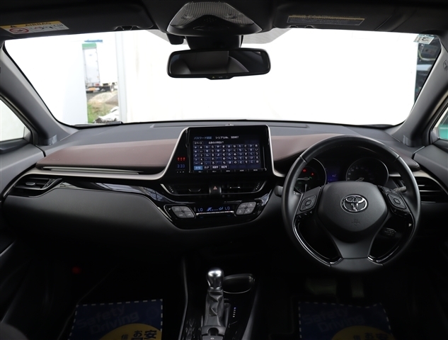 Toyota C-HR 7