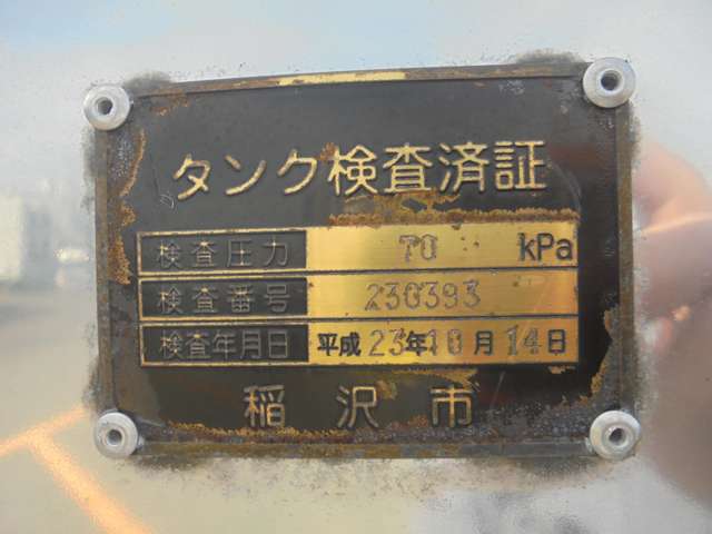 Daihatsu Hijet Truck 6