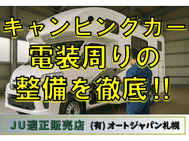Mitsubishi Pajero 2