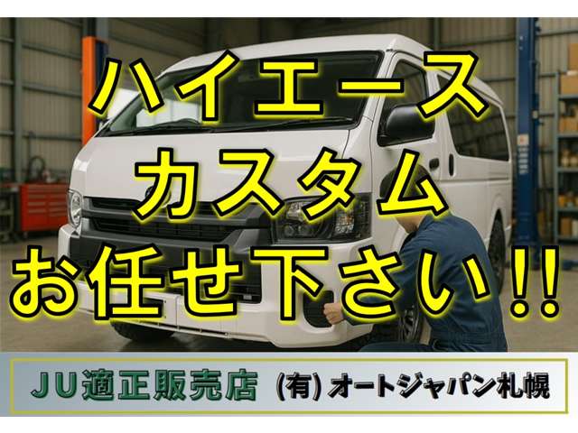 Mitsubishi Pajero 3