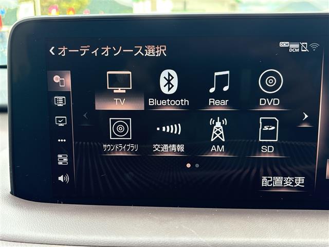 Lexus RX 6