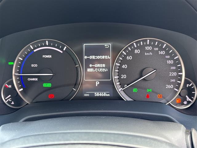 Lexus RX 9