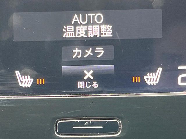 Volvo XC40 7