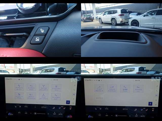 Lexus NX 9