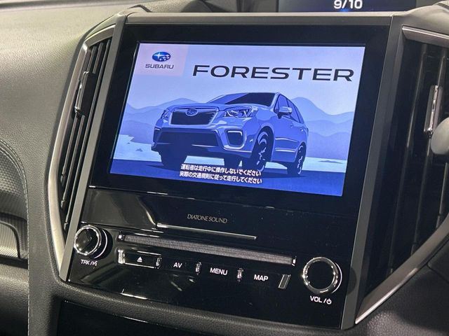 Subaru Forester 3