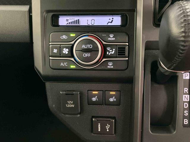 Daihatsu Taft 10