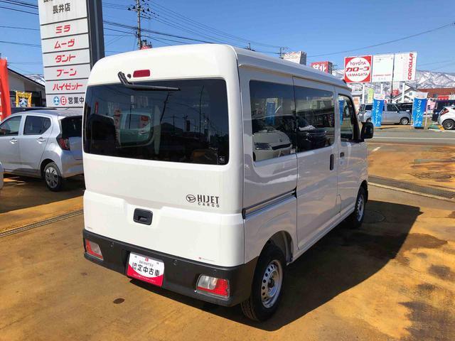 Daihatsu Hijet Cargo 11