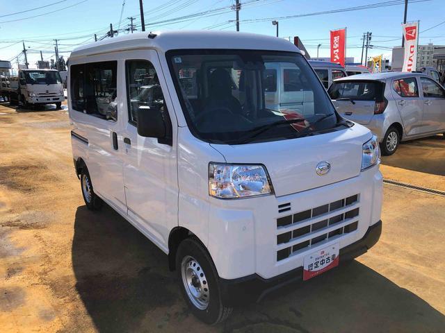 Daihatsu Hijet Cargo 9