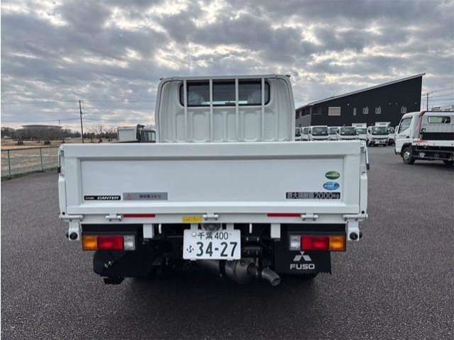 Mitsubishi Fuso Canter 3