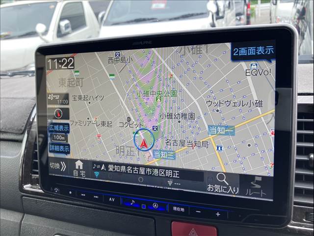 Toyota Hiace Van 5
