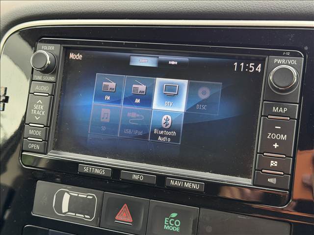 Mitsubishi Outlander PHEV 3