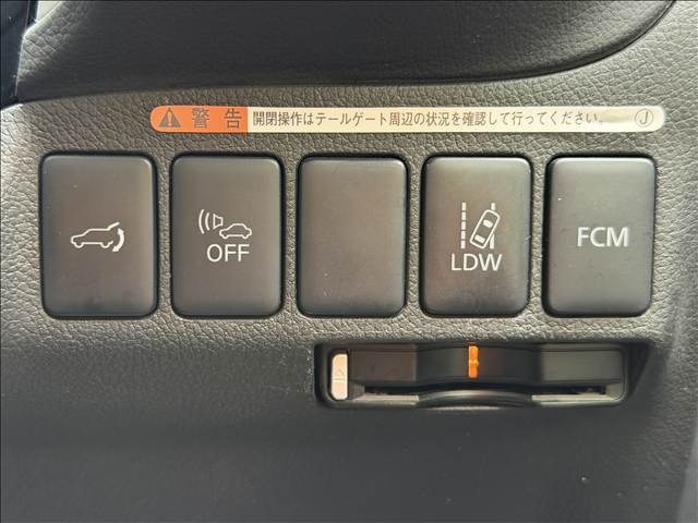 Mitsubishi Outlander PHEV 4